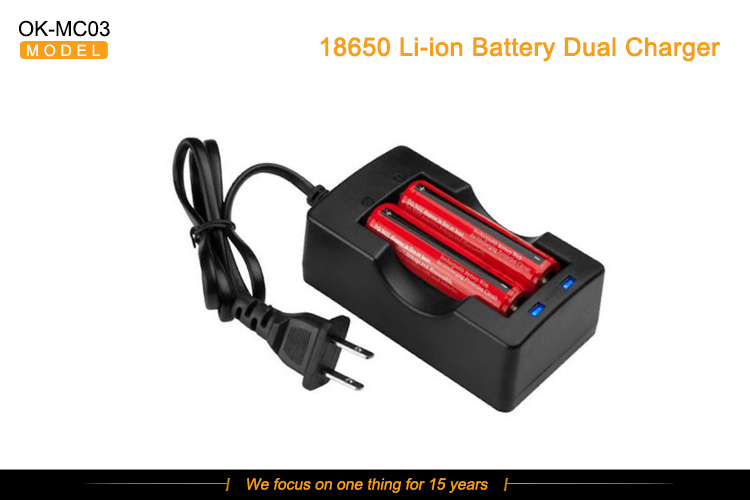 18650-dual-charger-海报.jpg